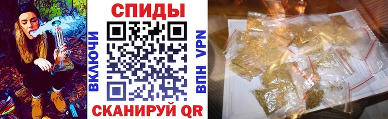 Бутират бутандиол  Чебаркуль 