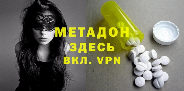 таблы Ладушкин