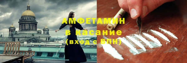 таблы Ладушкин