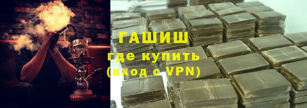 таблы Ладушкин
