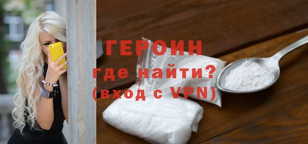 марки lsd Лагань