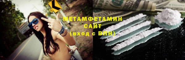 таблы Ладушкин