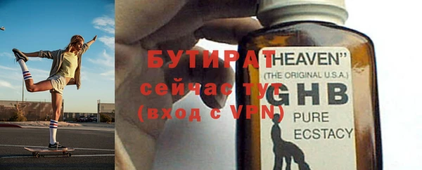 марки lsd Лагань
