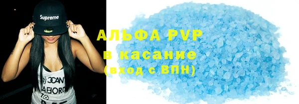 марки lsd Лагань