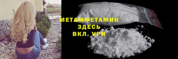 марки lsd Лагань