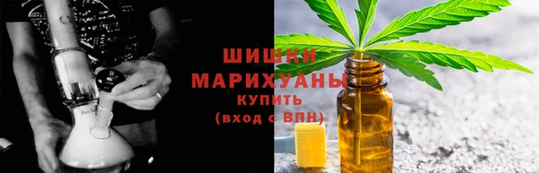 спайс Лабытнанги