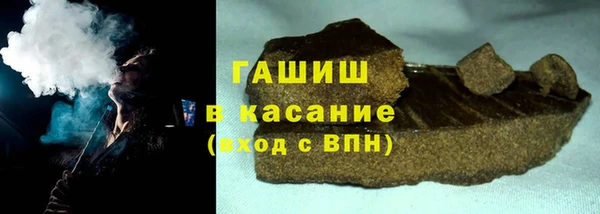 таблы Ладушкин