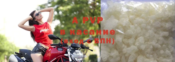 таблы Ладушкин