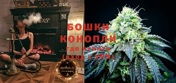 марки lsd Лагань