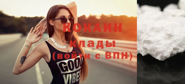 таблы Ладушкин
