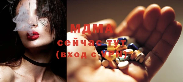 таблы Ладушкин