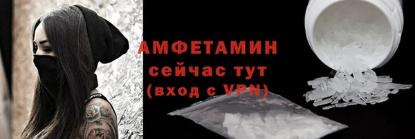 марки lsd Лагань