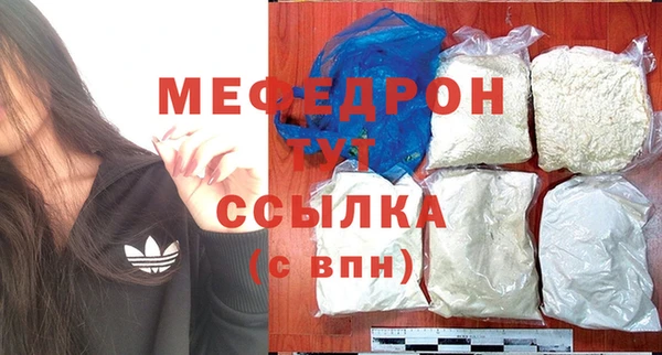таблы Ладушкин