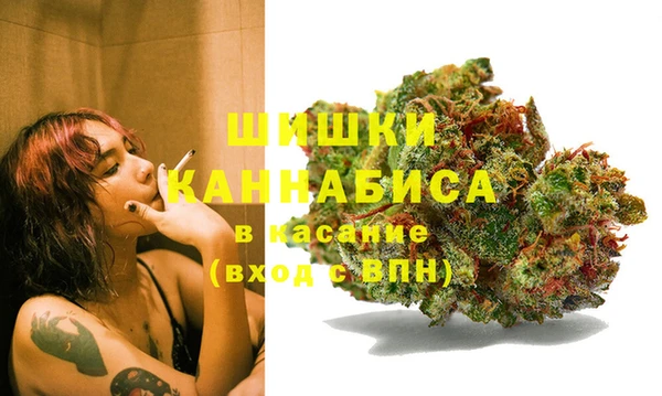 марки lsd Лагань