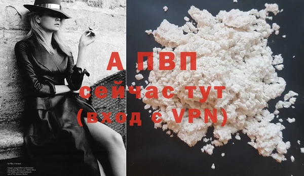 марки lsd Лагань