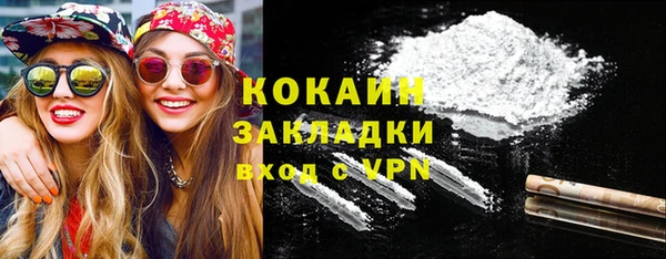 таблы Ладушкин