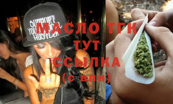 спайс Лабытнанги