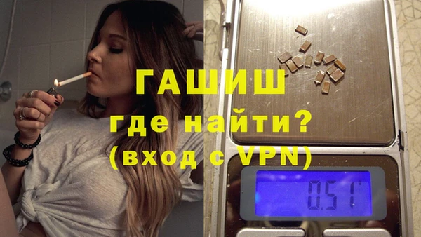 спайс Лабытнанги