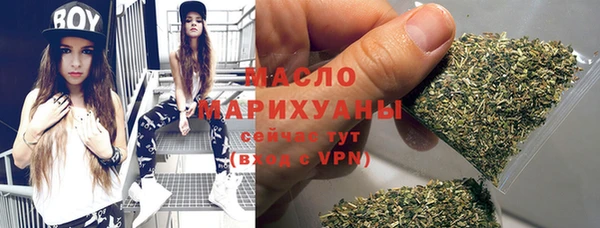 таблы Ладушкин