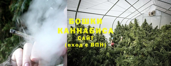 марки lsd Лагань