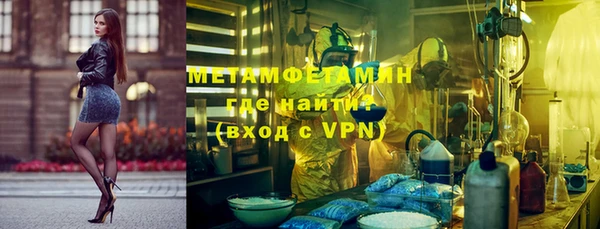 марки lsd Лагань
