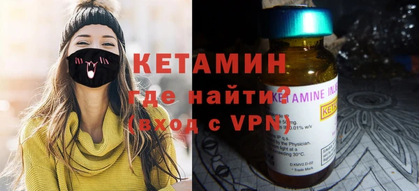 марки lsd Лагань