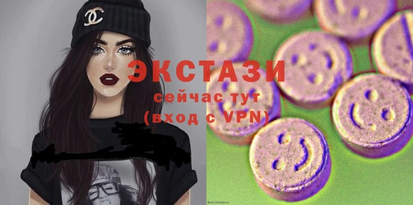 марки lsd Лагань
