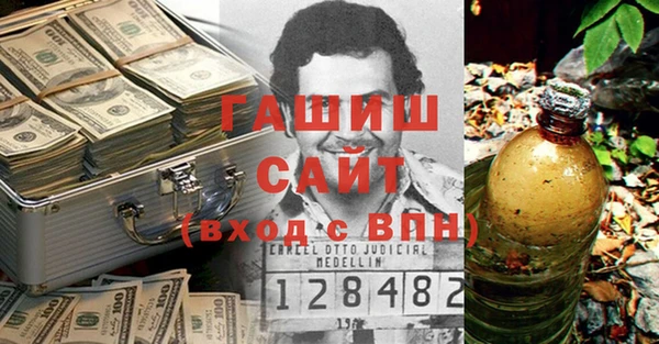 марки lsd Лагань
