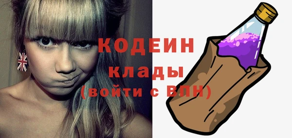 mix Артём