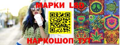 метамфетамин Краснокаменск