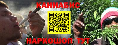 метамфетамин Краснокаменск
