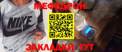 кокаин перу Краснодар