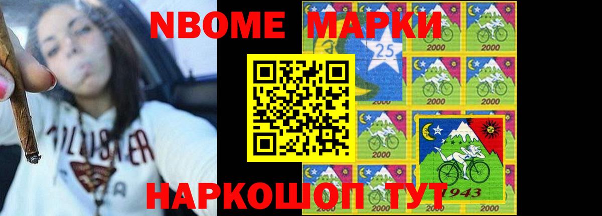 Лсд 25 экстази ecstasy  Вход с VPN  Чебаркуль  Лсд 25 экстази ecstasy 
