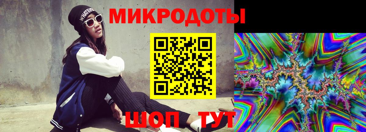 Псилоцибиновые грибы Psilocybe  цена   Чебаркуль  Вход с VPN 